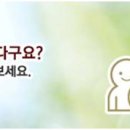 국일상사 이미지