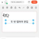 B21-2 네이버블로그