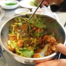 본가뒷고기 이미지