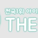 더 달달 이미지