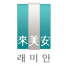 민라인아카데미