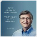 파미르작은도서관 | 종이책을 읽고 있을 때는 사람이 주인이다