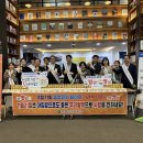 전주시청 전북도민일보