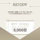 김밥 도시락 샌드위치 식당전단지 디자인제작과 A5단면 인쇄까지 해드렸어요