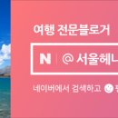 삼육사로27 이미지