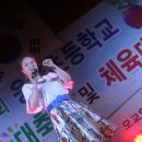 웅양초등학교 이미지