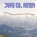 도서출판 박민우