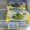 6579 | 이마트 노브랜드 신상 추천템 끼니 바질 페스토 스파게티 내돈내산 후기