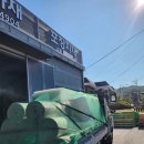 성신상사 이미지