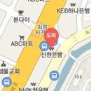 김창환마취통증의학과의원 이미지