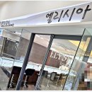 구매 | 종로 웨딩밴드 가격 상담 엘리시아 구매후기