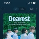 서산옥 네이버블로그