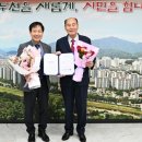 사동초등학교 이미지