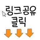주) 여수비치리조트 이미지