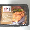 신신푸드