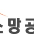 소망 손세차장, 스팀 이미지