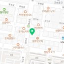 팽피시카페동천점 이미지