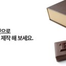 (주)제이 이미지