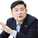 (주)아이에프씨 이미지