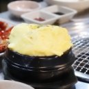 깡통닭갈비 네이버블로그