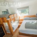 별숲캠핑장 이미지