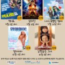 의정부영상미디어센터 이미지