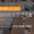 다나힐의원 네이버블로그