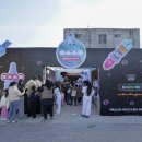 홍성상회 이미지