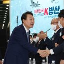 (유)우주산업 이미지