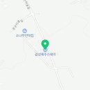 세븐일레븐제주애월로드점