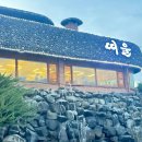 서구-01-84 이미지