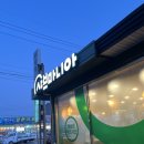 샤브마니아 광양점 | [전남/광양] 중마동 소고기 샤브샤브 맛집 샤브마니아 광양점