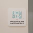 늘좋은치과의원 | 화원역 치과 솔직후기｜야간진료·수면임플란트까지 가능한 편하게 다니기 좋은 곳,설플란트치과의원