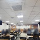 유타워에이스 공인중개사사무소 | 경매 매수신청대리인 등록을 위한 실무교육