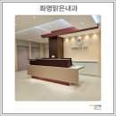 (주)기린건축 네이버블로그