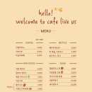 카페 리브어스 네이버블로그
