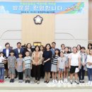 대전자양초등학교 이미지