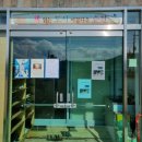 해룡경로당 이미지