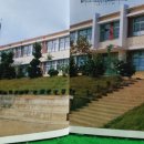 모서중학교 이미지