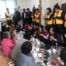 적십자경로당 이미지