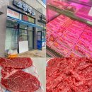 소망축산 이미지