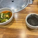 우리소가든 이미지