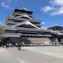 명성카정비 | 구마모토 여행 렌트카 공항 수령 반납 코스