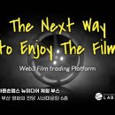 바른손 이데일리