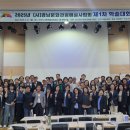 상평복합문화센터 컨벤션홀 이미지