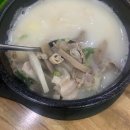 장터순대국감자탕 이미지