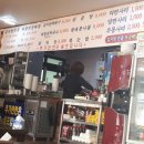 58년감자탕막국수 이미지