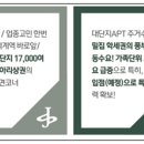 진산메디프라자 이미지