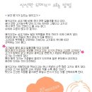 건우축산2 이미지