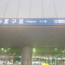 더스푼남동 이미지